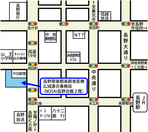 事務局周辺図